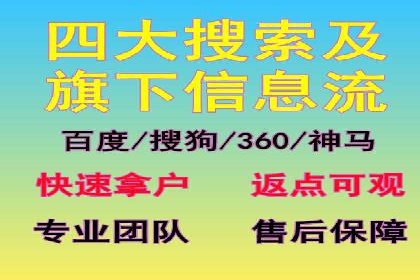 微信信息流用户行为分析案例
